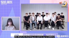 SEVENTEEN 'HELLO, FRIEND' INTERVIEW