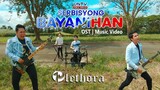UNTV | Serbisyong Bayanihan OST | Music Video | PLETHORA
