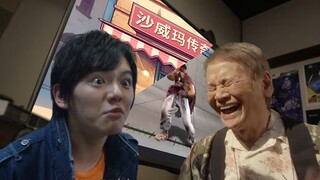 捷德奥特曼在游戏机下死去
