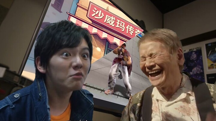 捷德奥特曼在游戏机下死去