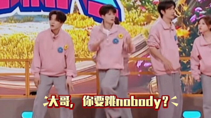 Hử? Nào đã nói là nhảy đôi cơ mà? Lạc đề rồi nha! #Đàn Kiện Thứ #Đàn Kiện Thứ Chào Thứ Bảy