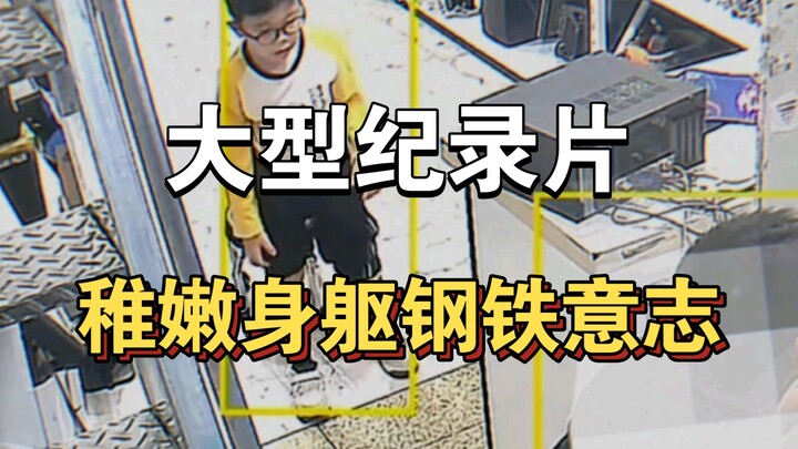 สารคดีขนาดใหญ่ “ร่างกายอ่อนเยาว์ จิตใจแข็งแกร่ง”!!! กำลังออกอากาศให้คุณชมอย่างต่อเนื่อง!!!
