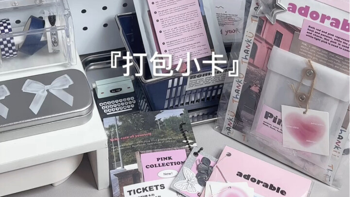 บัฟคุณหญิงสุดหรูสุดแพงเต็มพิกัด แพ็กเกจจิ้งเว่อร์วัง แถมการ์ดเล็กๆ