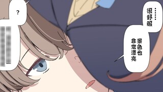 【Gakuen Idol Master】Kumpulan komik empat bingkai karya Tuan Alimone