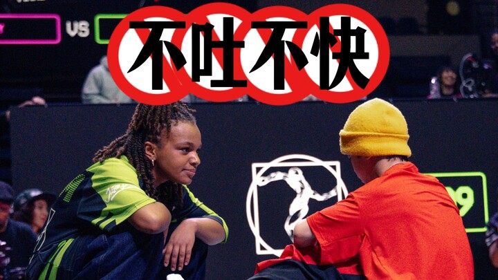 This year, there’s one complaint about JD.com I just have to voice.