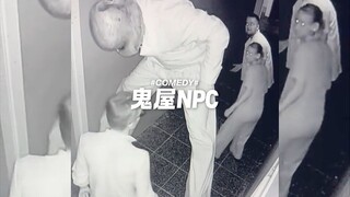 ไปสมัครเป็น NPC บ้านผีสิงที่ไหน