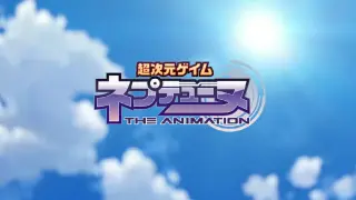 OVA Hyperdimension Neptunia The Animation: Nep-Nep Festival