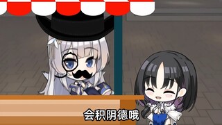 I just want to eat a sesame cake, why is it so difficult!
