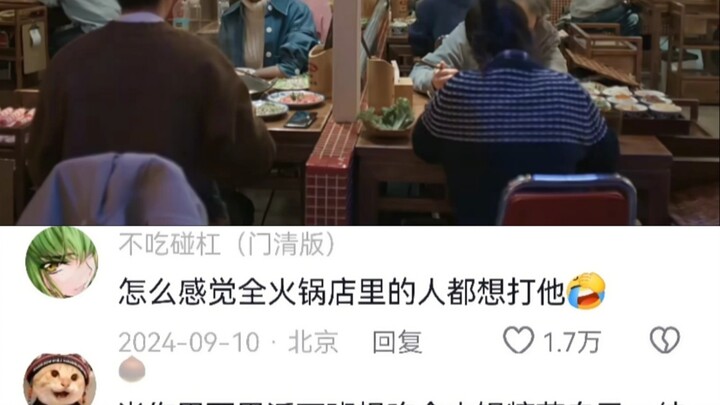 This perfectly illustrates what it means to have incompatible worldviews.