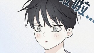 【海边之夜｜金懿玄】漂亮老婆嘿嘿嘿嘿.........嘿嘿.........