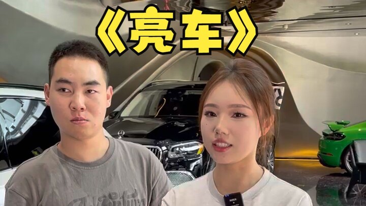 Ada Sheng menjual mobil