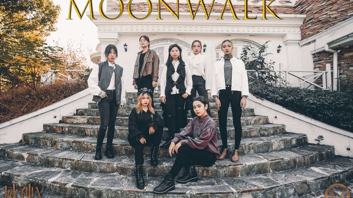 【WDMY】The first domestic group to perform WayV's Moonwalk