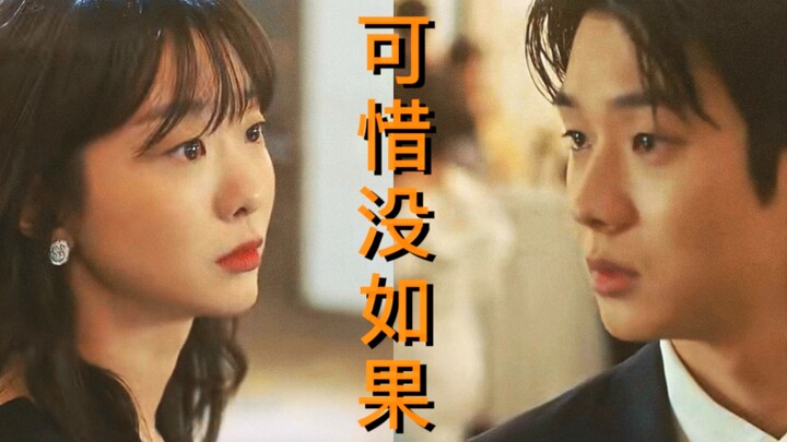 วรรณกรรมลามก 1.0 | เธอบอกว่าเป็นแค่เพื่อน ฉันก็ให้เธอได้สัมผัสฉากเผาเมียตามตื๊อ | ความเจ้าเล่ห์นี้ฉั
