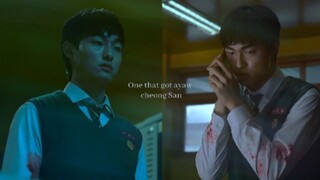 All of us are dead | Lee Cheong San × Nam On jo | One that got away