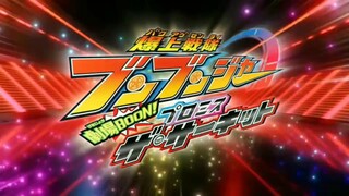 New Trailer Bakuage Sentai Boonboomger Movie: Boon! Promise the Circuit