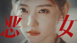 Akhirnya ada drama Tiongkok yang memiliki tokoh utama wanita jahat yang membunuh musuhnya dengan ray