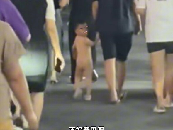 Anak kecil: Cantik juga, kan?