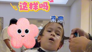 Zhang Latte: Being a little girl with long hair is very hard