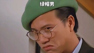 影视解说：男人非要扒下隔壁老王裤子证明清白