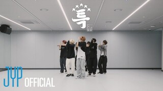 NEXZ《Stray Kids - S-Class》歌谣大祝祭练习室舞蹈