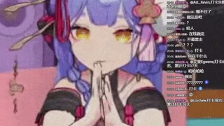 少 女 祈 祷 中【阿梓为edg应援】