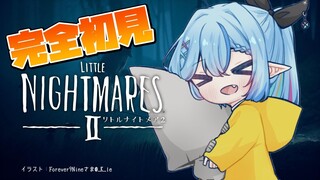 【ネタバレあり】完全初見！リトルナイトメア2（Little Nightmares2）【雪花ラミィ/ホロライブ】