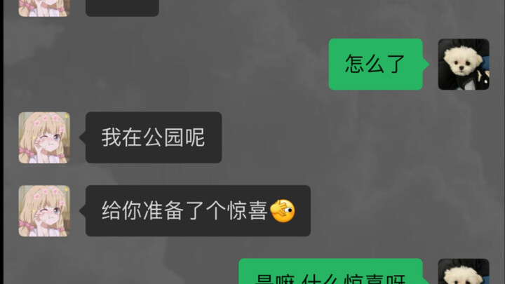 I love this moment so much!