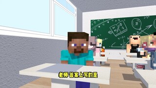 当你是一个天才神童会有什么待遇？