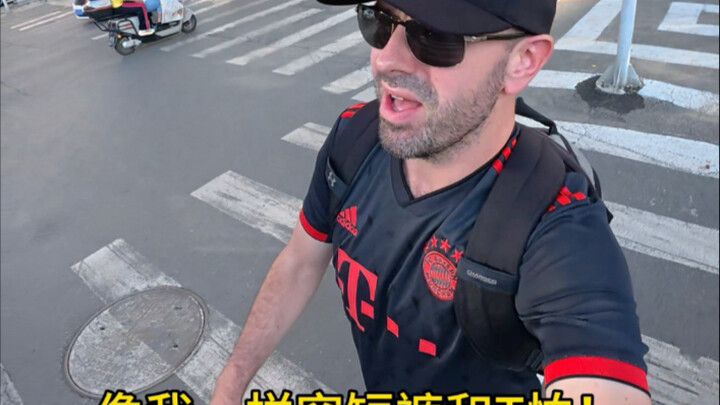 Why don’t Chinese adults wear shorts in this scorching heat?