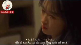 Những con người thất tình