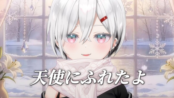 Sudah bertemu malaikat.