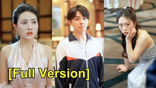 (เต็มเรื่อง) ติดคุก 5 ปีถึงรู้ว่าเป็นคุณชายตระกูลดัง ครอบครัวกลับรักแต่ลูกเลี้ยง ชาตินี้ขอล้า