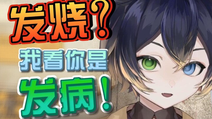 烧起来了🥵🥵🥵