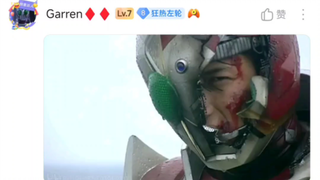 特摄里有哪些只靠一个画面就让你喜欢上的角色