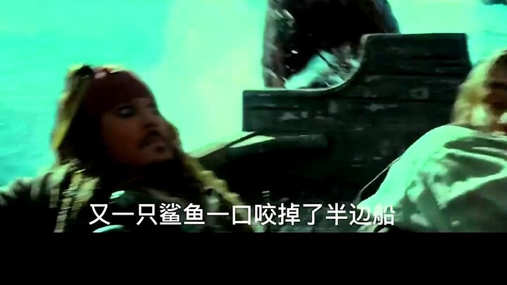 ครบรอบ 5 ปีฉาย 10 ปีแห่งการเดินเรือ สักวันก็ต้องขึ้นฝั่ง ขอสดุดีกัปตันเรือ