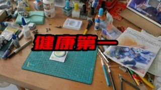 Harap perhatikan perlindungan saat menyemprot Gunpla!