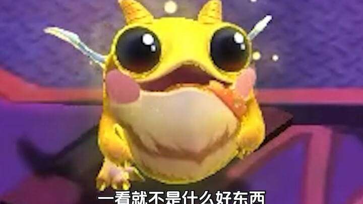 ฉันก็รู้แหละว่าแกดีเลย์นี่เอง