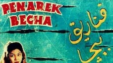 P. Ramlee : Penarek Becha