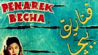P. Ramlee : Penarek Becha