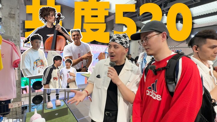 Woolog | Celebrating 520 with Celebrities and Internet Influencers
