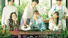 Koi Nante, Honki de Yatte Do Suru no (2022) Ep.1 - English Subbed