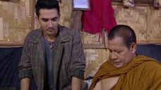 ข้ามากับพระ ตอนที่ 11