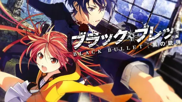 Black Bullet Ep 1 - Bilibili