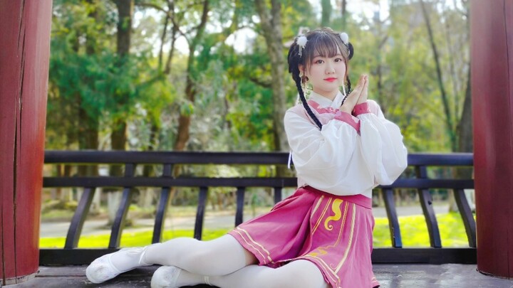【Xiao Huaihua】Dari mana kelinci bodoh ini datang? Di sini melompat❀Bunga Persik Tertawa❀
