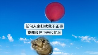 如何呢？