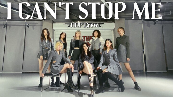 【ODP】TWICE-I CAN'T STOP ME Nhóm nhảy cover những cô gái đẹp nhất trên mạng thay trang phục và nhảy |