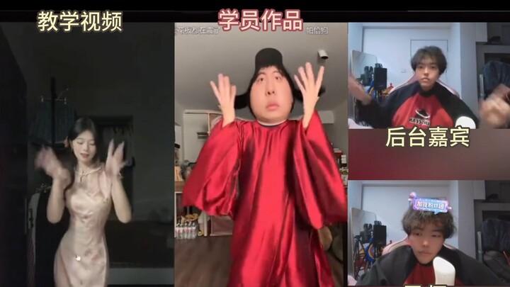 【تاؤ هيهيه】 مقابل الفيديو التعليمي الأصلي: تحدي الرقص “لا تقلق يا حبيبي”، تعليم طريقة غسل اليدين بسب