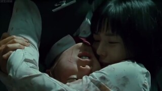 Death Bell | Korean Movie | 2008 | English Sub