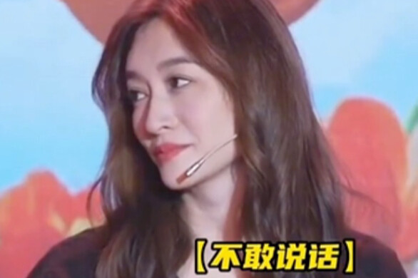 Cai Mingming paid lip service while subtly criticizing Li Xiaoran, leaving Li Xiaoran visibly upset 