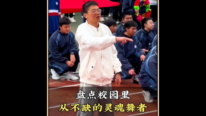 Điểm danh những vũ công đầy tâm hồn không bao giờ thiếu trong khuôn viên trường, có lẽ đây chính là 